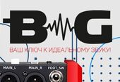 Микшерные пульты BG: Ваш ключ к идеальному звуку!