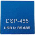 BG DSP-485