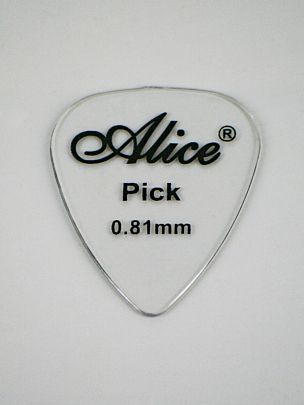 Alice AP-100H