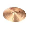 Paiste 2002 CLASSIC 20'' POWER R